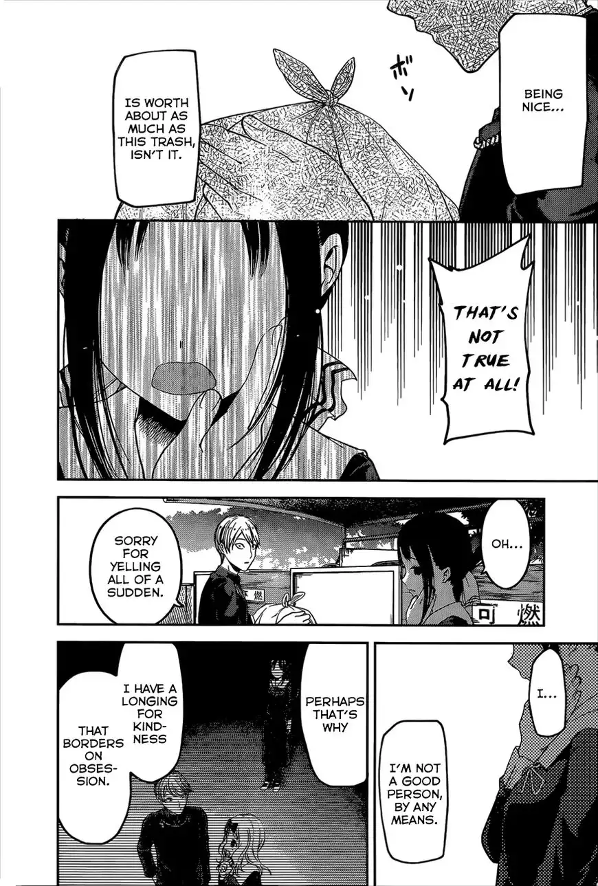 Kaguya-sama wa Kokurasetai - Tensai-tachi no Renai Zunousen Chapter 92 14